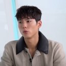 파마보이
