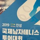 프로원스트링웍스 이미지