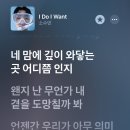 내가 보는 하늘🎧 이미지