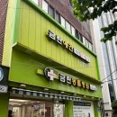 금란동물애견 이미지