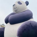 애니몰하우스 | 에버랜드 초등학생 어린이 놀이기구 동선 및 코스 추천 ft. 산리오 포토존