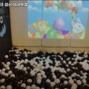 노리파크성신여대역점
