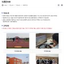 안강전자고등학교 이미지