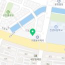 인동43길-4 이미지