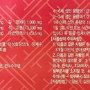 조아약국 이미지