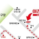 산호동203 이미지