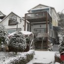 원더풀 펜션 이미지