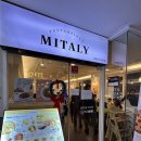 미태리 보라매점 이미지