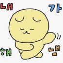 #W04. 일산 은평구 야외웨딩 상담후기 : 포시즌어데이&amp;관세비스타&amp;지축 파노라마 베이커리