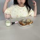 똥강아지이발소 | 행복은 가까운 곳에