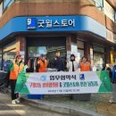 구월2동-11 이미지