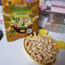 롯데웰푸드 주식회사 | 델토리 헤이루(Heyroo) 먹태바사삭 청양마요맛 (보급의 맛)