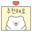 코지아이미(cozy-aime)