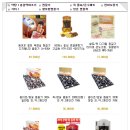 에스엠메디칼(주) 이미지