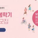 신한인력개발 이미지