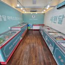 시원달달경북대