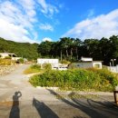 연세중앙공인중개사사무소 이미지