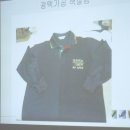 새롬세탁소 이미지