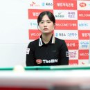 "휴온스 6연승 저지" 하림, 0-2서 4-2 '역전승'…김준태 김영원 박정현 '활약'[PBA 팀리그 4R] 이미지