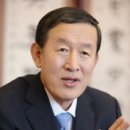 세계자연건강포럼 이미지