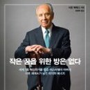 주식회사루이스 이미지