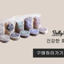 (주)오셰르
