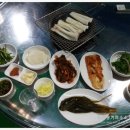 왔다 산아나고구이 이미지