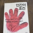 귀천농장 이미지