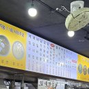 24시즉석김밥