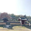 고산서당 | 수성구 투어, 고산서당