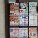 더샵우리치과의원 이미지