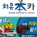 둥근달한의원 이미지