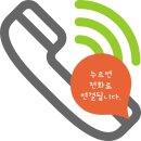 구안리농장 네이버블로그