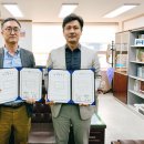 (주)이즈피엠피 이미지