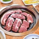 영빈관숯불생고기