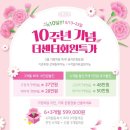 더센터오브필라테스분당정자