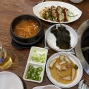 굴렁쇠막창 | 대전 갈마동 맛집 굴렁쇠막창 돼지막창 소막창 소곱창 소대창 내돈내산 재방문후기