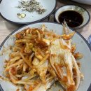 주거찜입 네이버블로그
