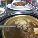 민선네 맛집 이미지