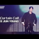 2023.07.08. [AAABeginningConcert 男神] 배우 이준영 (AAABC RealCam 4K) 이미지