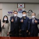 손 태권도 이미지