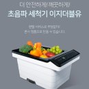 주식회사 팩토리얼홀딩스 이미지