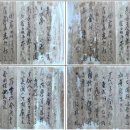 임실성당 사제관 이미지