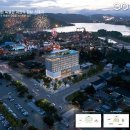 보문2030 이미지