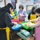 관음노인대학 이미지