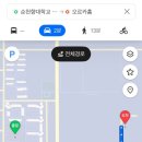 1공단로-14 이미지