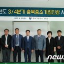 한린클린 뉴스1