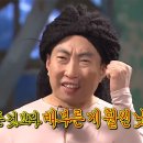 김서방왕족발 이미지