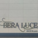 청산애드