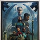 Black Panther Wakanda Forever 이미지